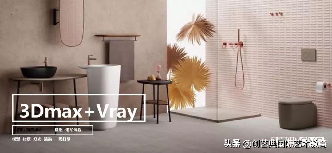 su栅栏模型库免费素材,su景观模型库免费素材