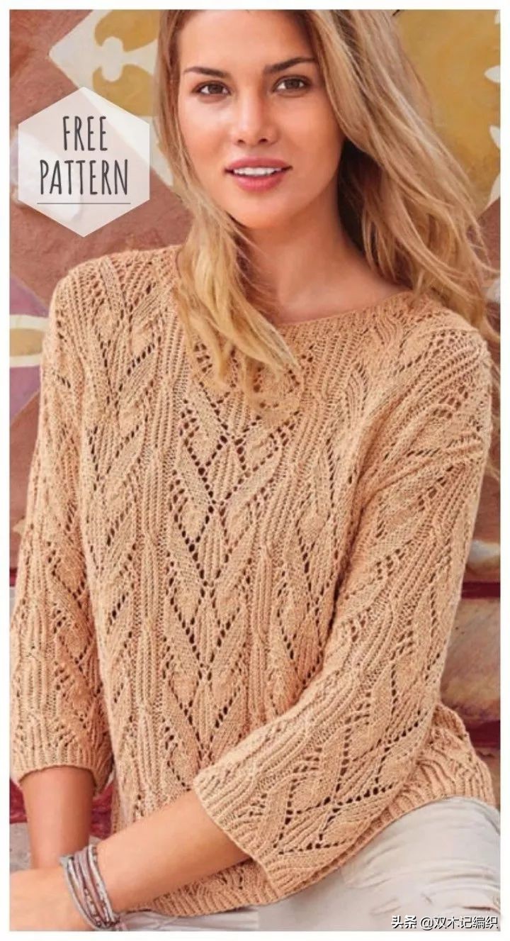 各种毛衣的织法大全,最简单好织的毛衣款式教程