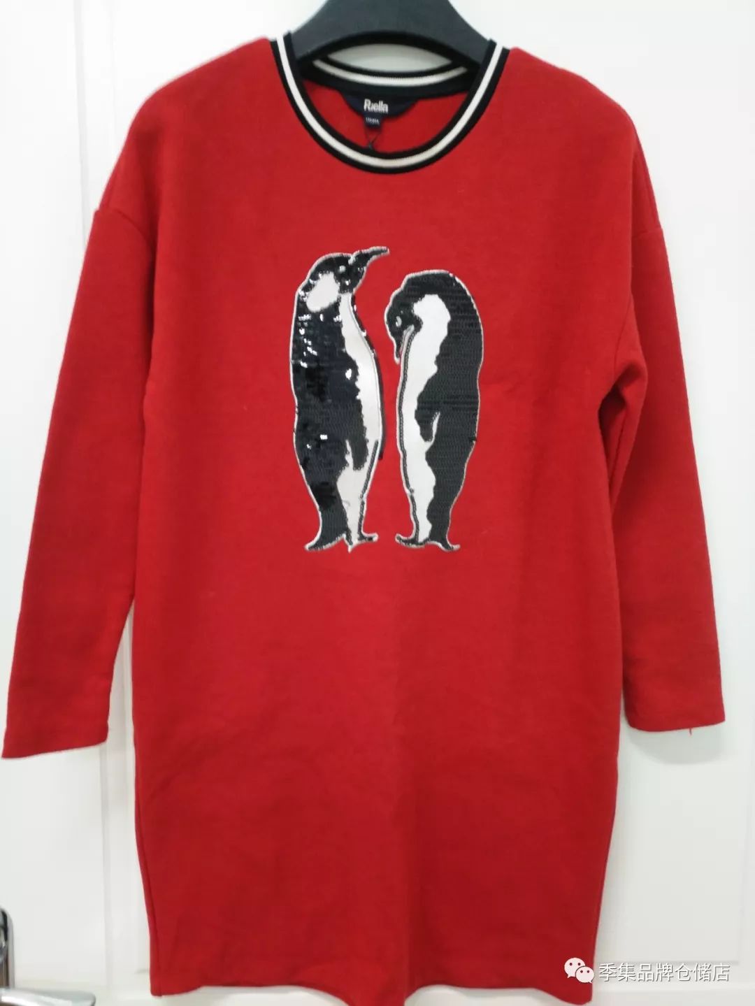 拉夏贝尔超级特卖会,拉夏贝尔特卖会全场一折起