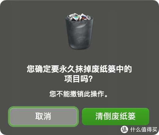 苹果电脑mac新手必做的六个设置,十年苹果macbook