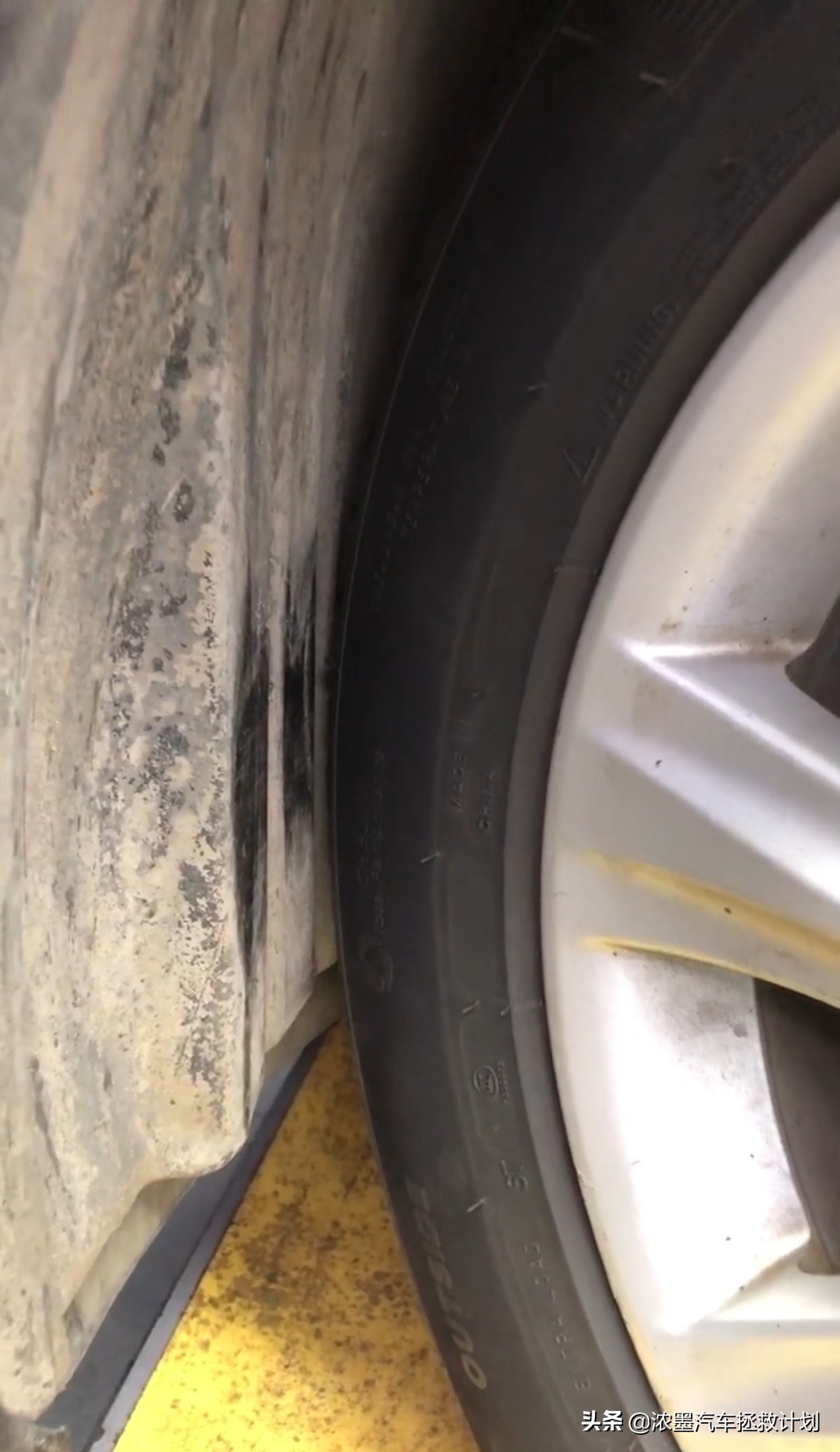 12年丰田皇冠方向机异响维修,新款丰田皇冠异响