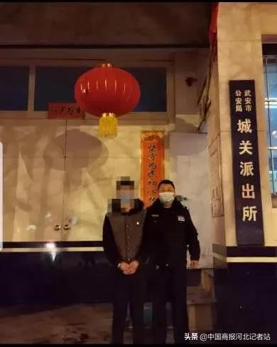 邯郸发布紧急提醒令,邯郸紧急预警通知