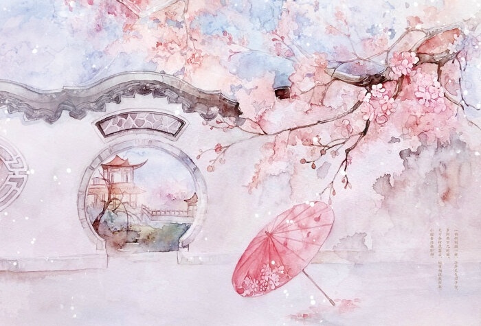 古诗中隐藏的520,520小众且惊艳的古诗词