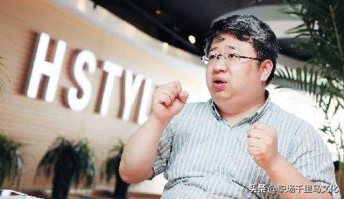 韩都衣舍快速发展的秘密,韩都衣舍运营模式