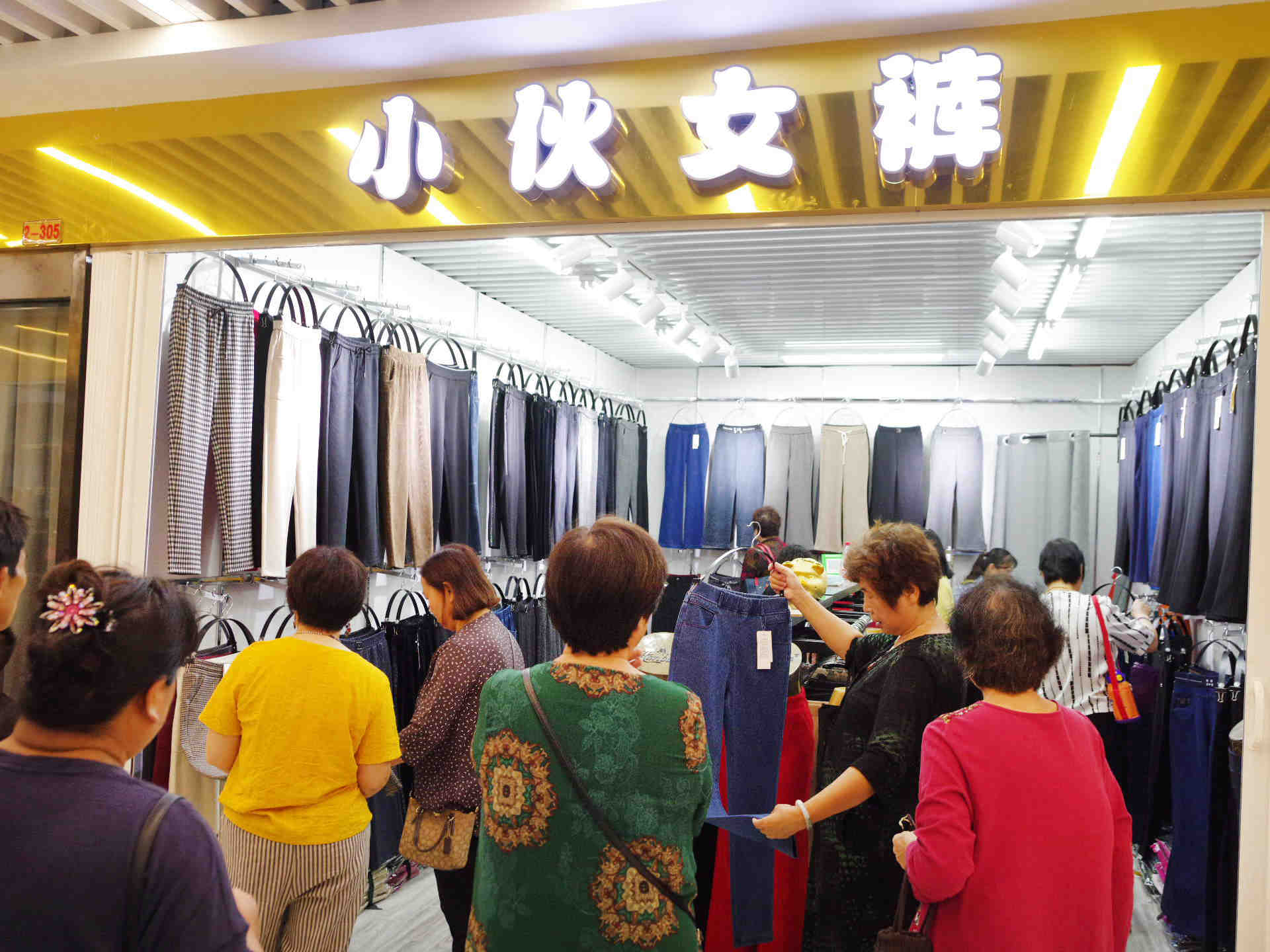 天通尾货二楼价格表,天通尾货二楼规划图