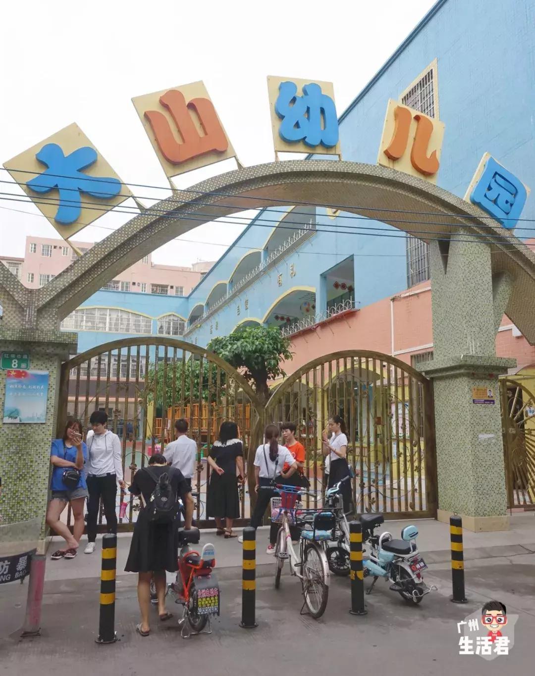 广州租房最好不要租哪里,广州番禺大石地铁站