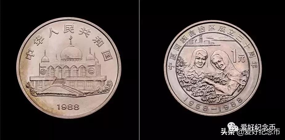 2023年3月31日纪念币,各种纪念币现在价格一览表