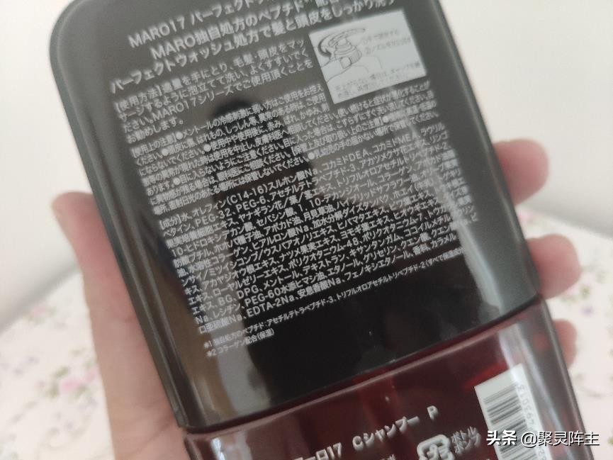 洗发水推荐控油蓬松去头皮屑男生,男士洗发水排行榜第一名去屑止痒