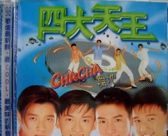 欧弟和罗志祥现在的关系,汪涵欧弟钱枫罗志祥