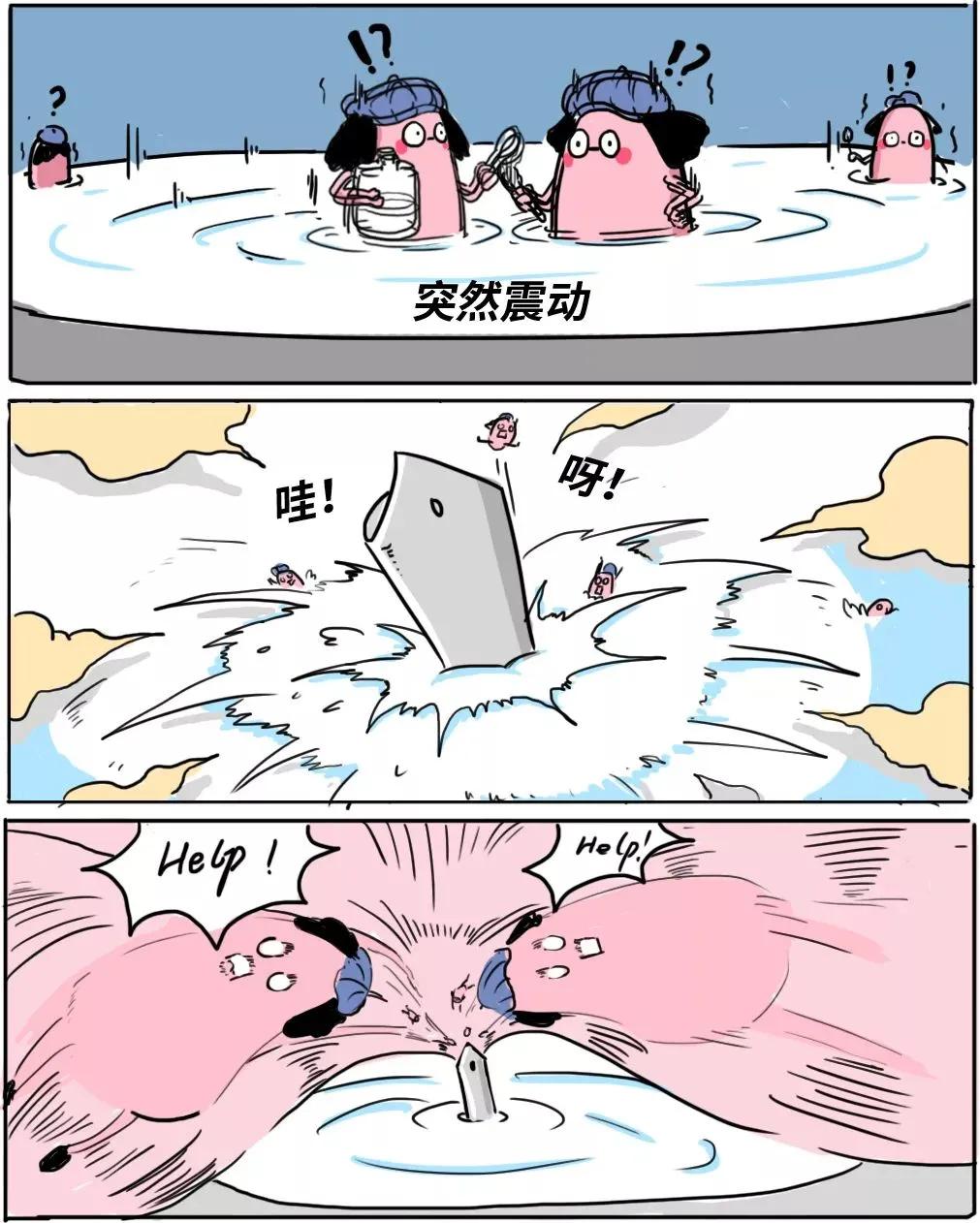 这种专坑女性的「妇科病」，其实根本不用治