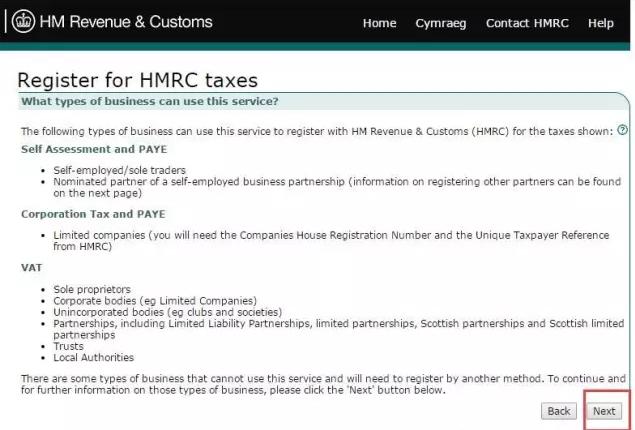 英国vat税申报流程,英国vat增值税是如何计算的呢
