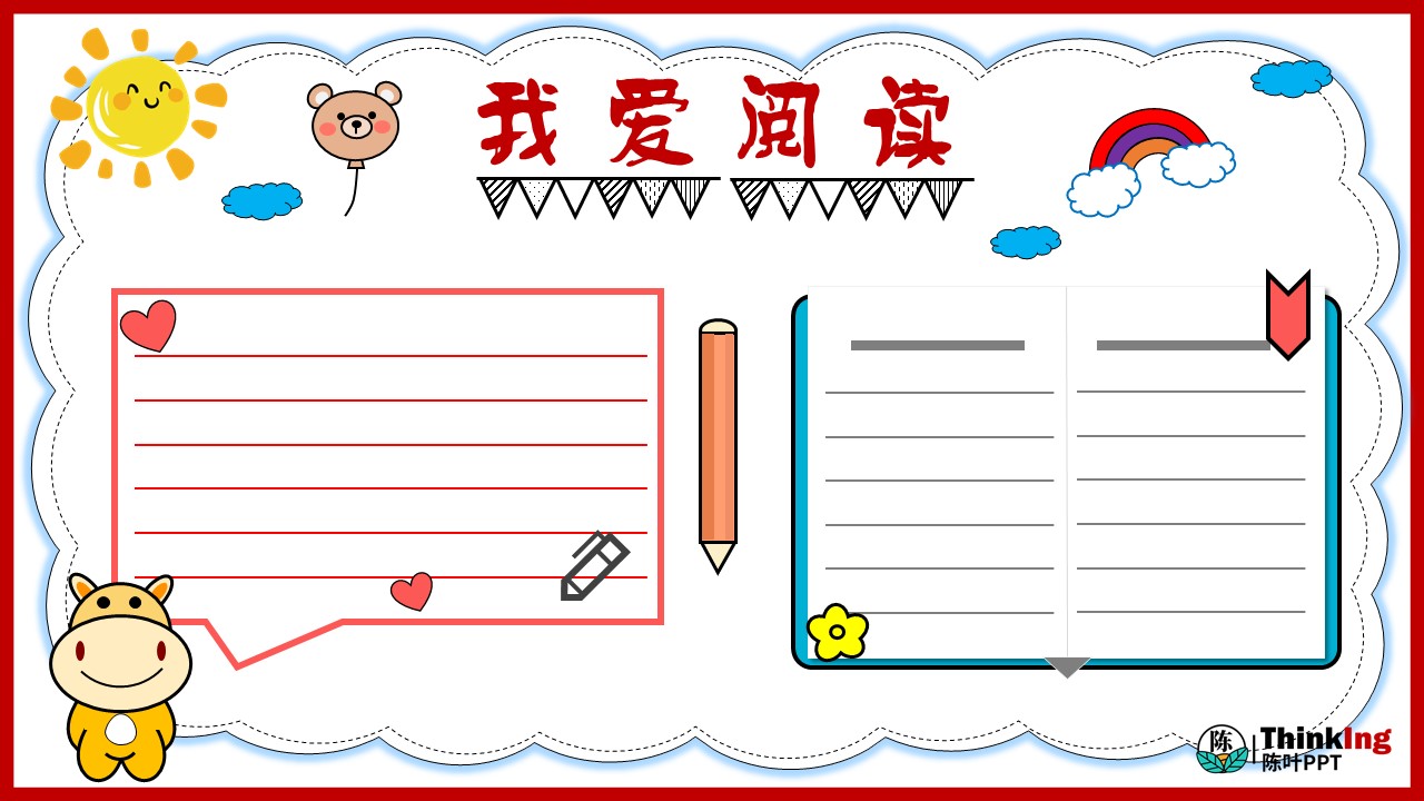 小学生防控手抄报模板,小学生手抄报疫情简单漂亮