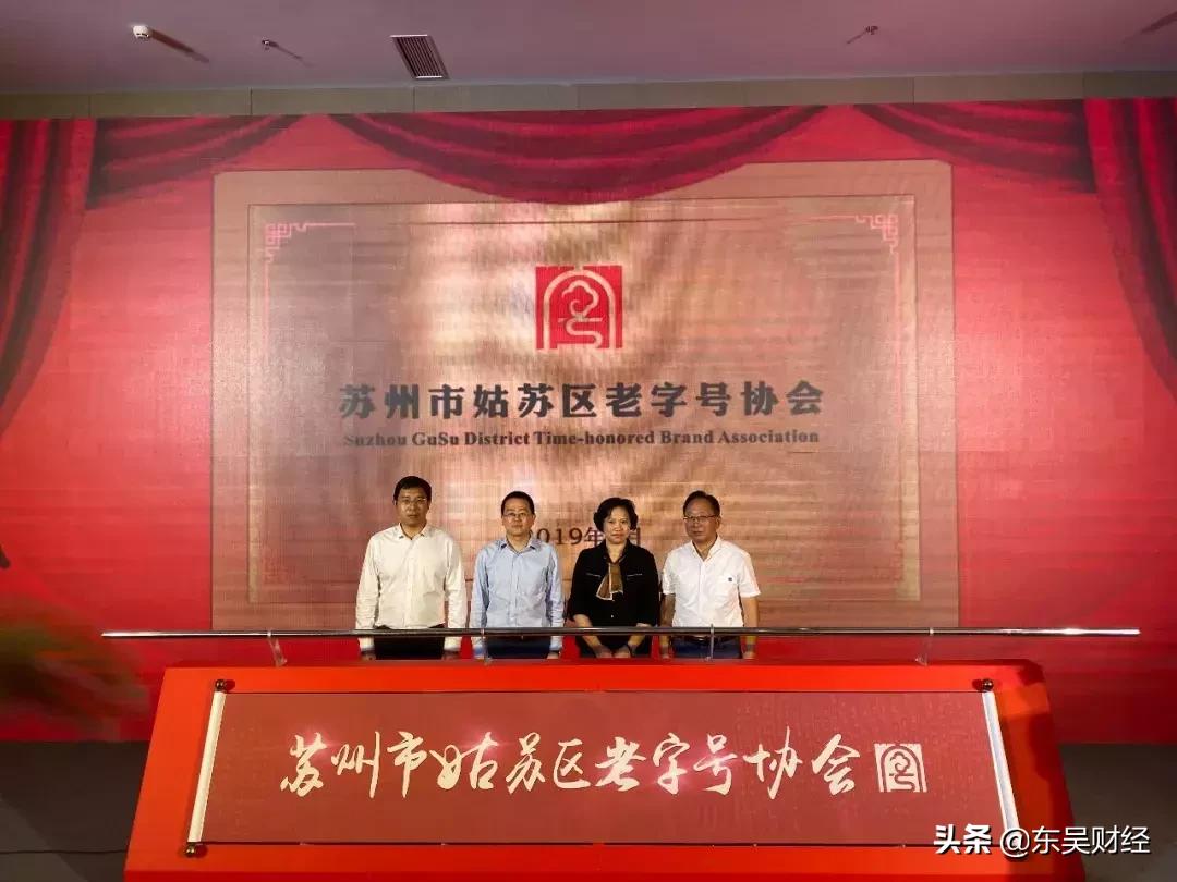 苏州写字楼观察,商业观察