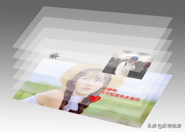 ps入门基本构造教程,ps入门教程图片合成