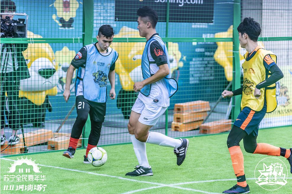 扎心!在上海双十一单身狗自救指南,最后一个亮了……