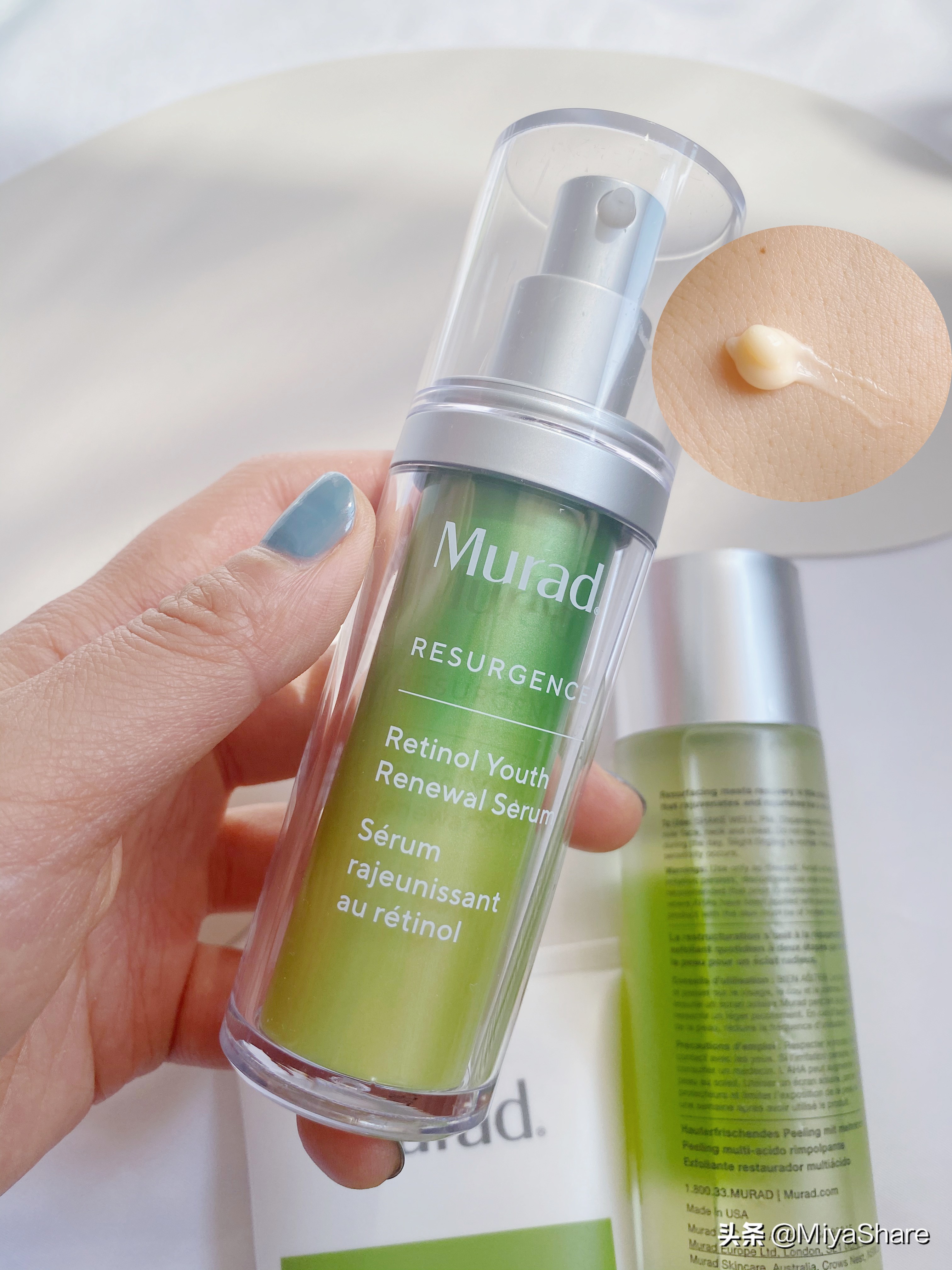 murada醇精华适合混干皮吗,murada醇适合什么肌肤