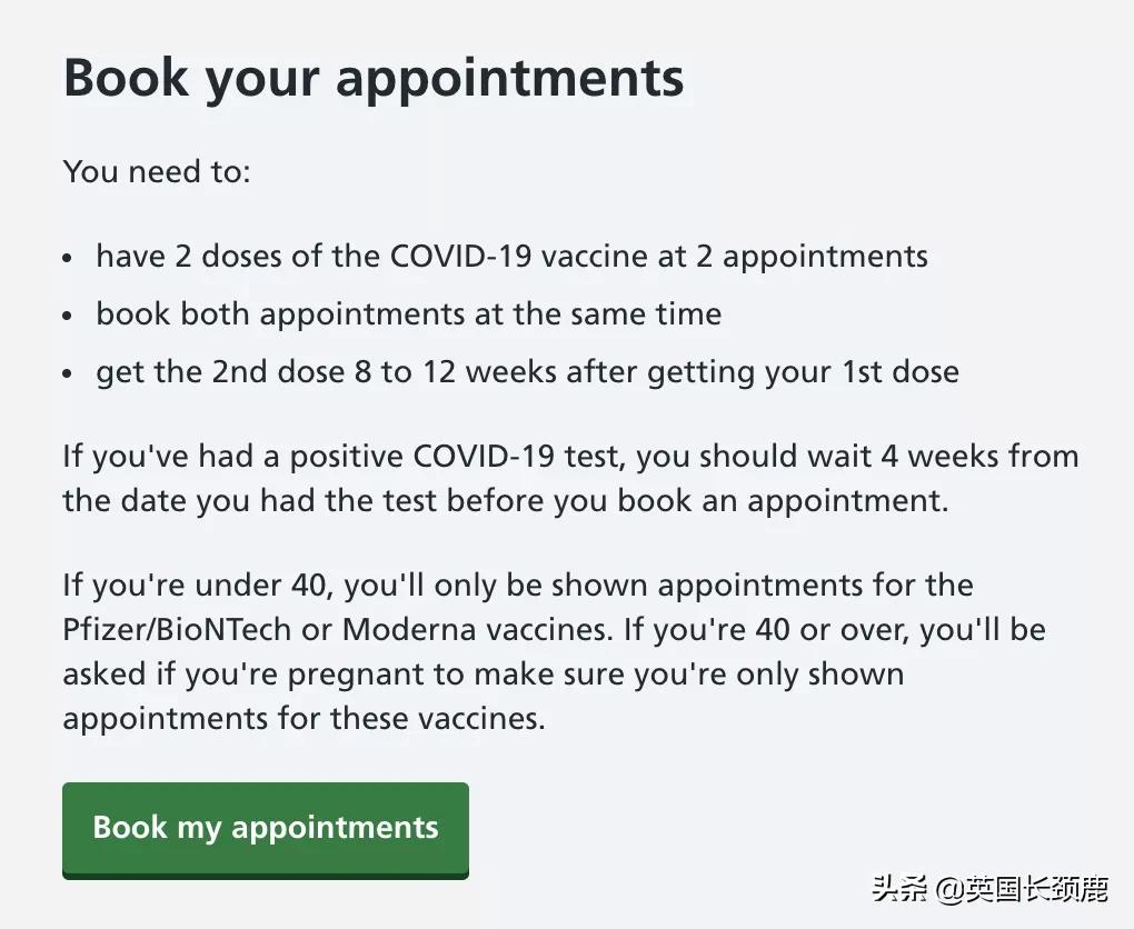 英国今天的疫情最新情况,英国疫情第二次高峰
