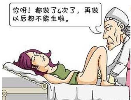 女人流产后几天后才可以恢复,女人流产之后休息多久可以睡