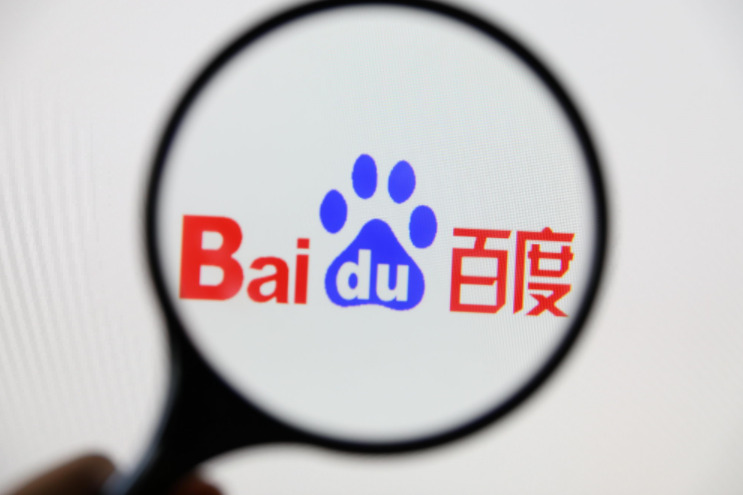 再战电商江湖？百度或凭借“一块钱”突围