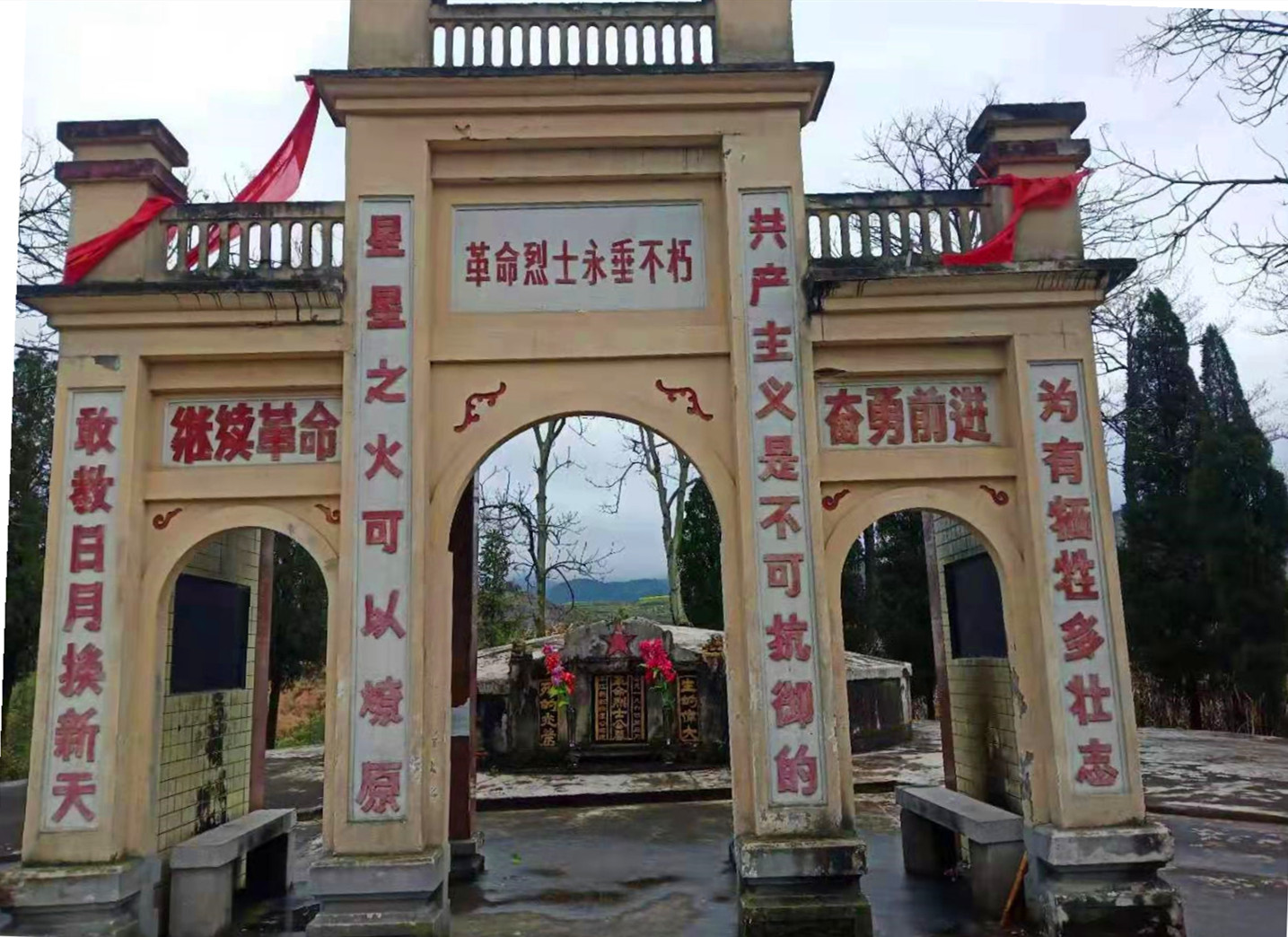 革命老区平江的这个地方，不该忘却的纪念