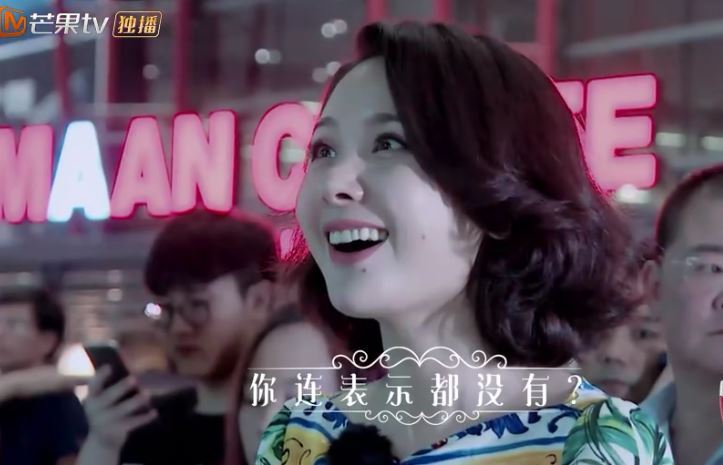 妻子的浪漫旅行最甜的一季,妻子的浪漫旅行谢娜做饭