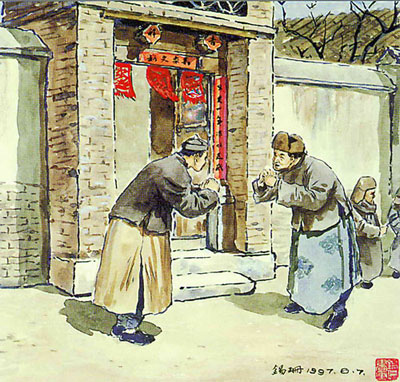 十大敬语日常用语,十大敬语