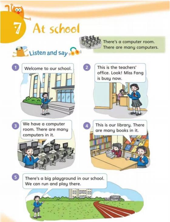 沪教牛津英语四年级下册讲课视频,四年级上册英语沪教牛津版第11课