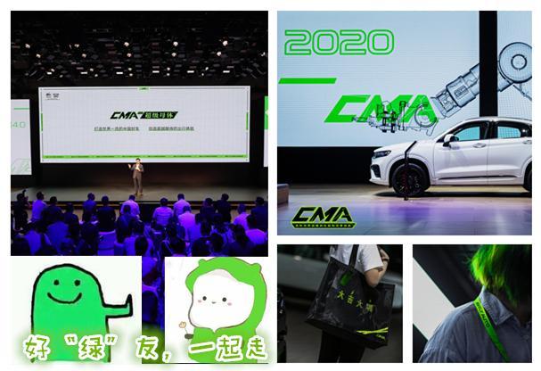 刚官宣中文名就引发众人热议，网友们玩起了起名大赛