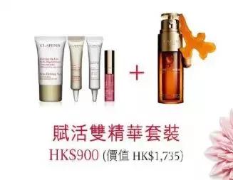 店庆第六天优惠活动火爆进行中,店庆第三波优惠活动火爆进行中