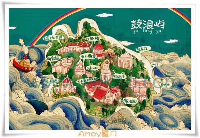 海上花园鹭岛行,海上花园鹭岛城市