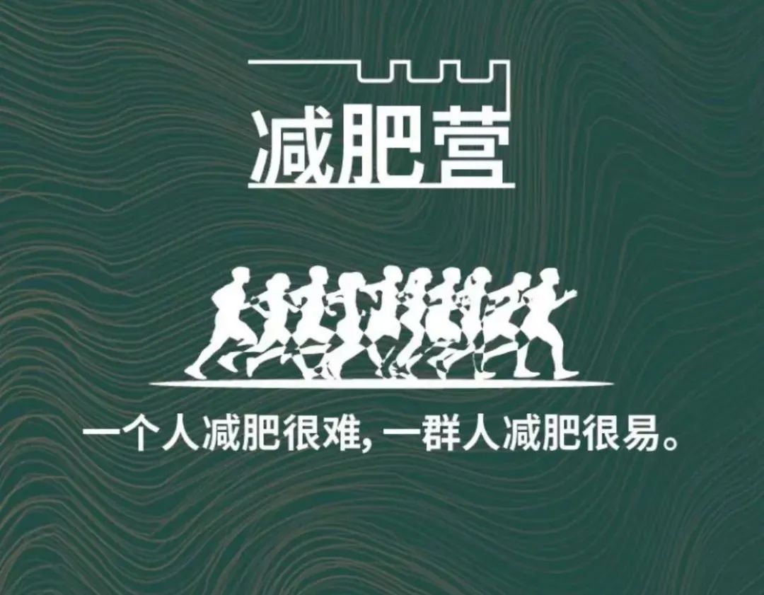 减肥没有捷径降低热量提高蛋白,她减肥126斤走上逆袭之路