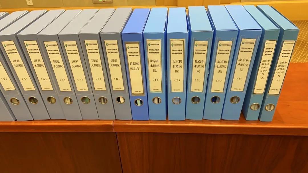 北京积水潭医院专家排名,北京积水潭医院公示