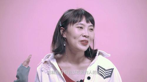 “情人节，男朋友送了我一头羊，现杀的”