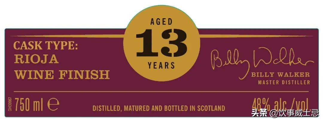 麦卡伦年代款大全,麦卡伦年份限定系列