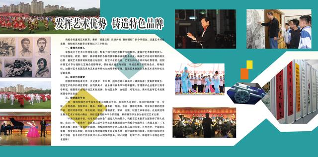 武威六中特长生录取名单,2012武威第六中学高考