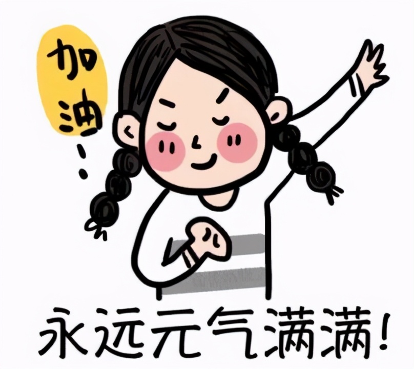 运动公园有哪些项目,一站式运动公园