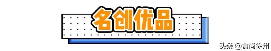 新零售有哪些品牌,新零售系统哪家品质好