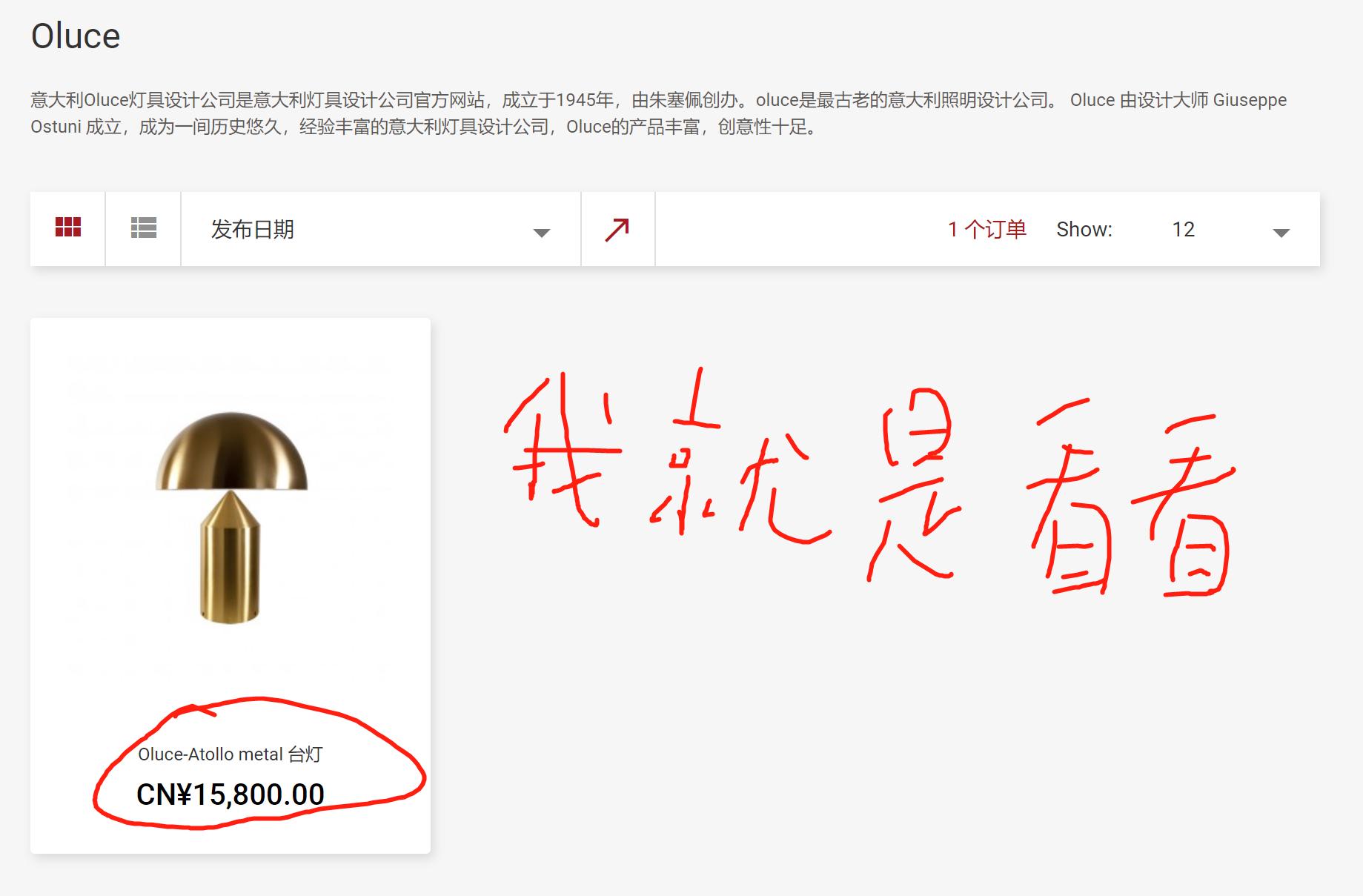 林志炫三宅一生,林志炫的别墅什么样子