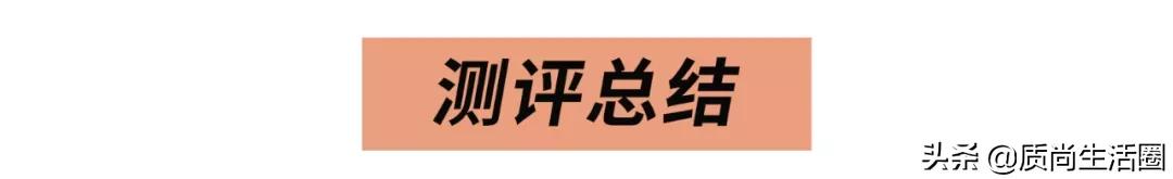 蒸汽拖把测评美的,鲨客和apixintl蒸汽拖把哪个好用