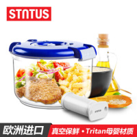 问疯了21位学长学姐，这49件私藏宝物包你玩转大学生涯！