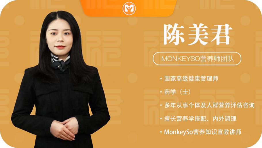 疫情期间需要吃维生素吗,疫情专家建议多吃维生素