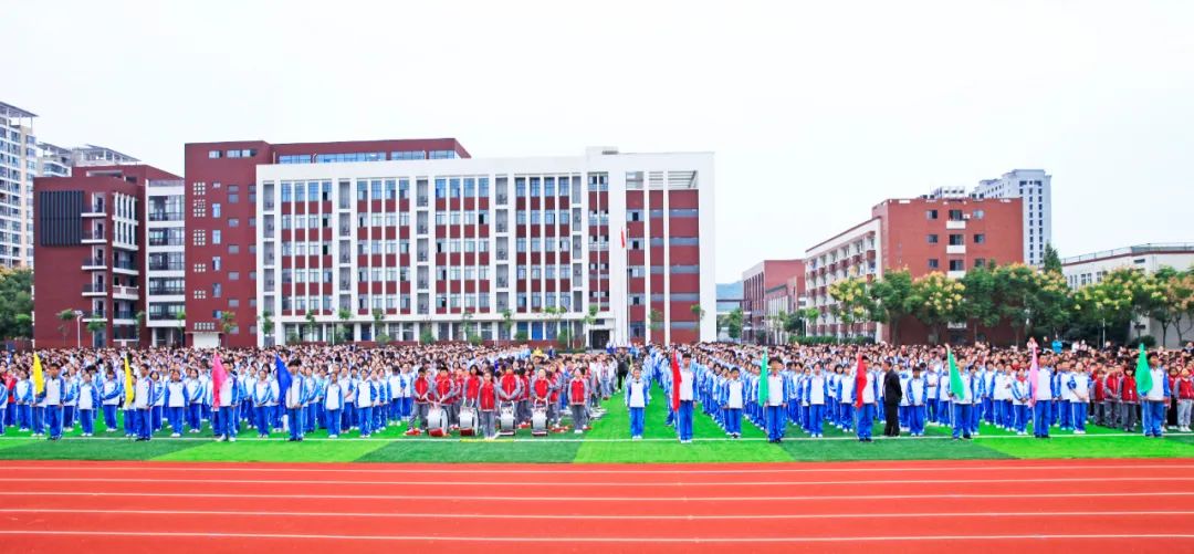 宜昌长江中学运动会开幕式,宜昌十六运会开幕