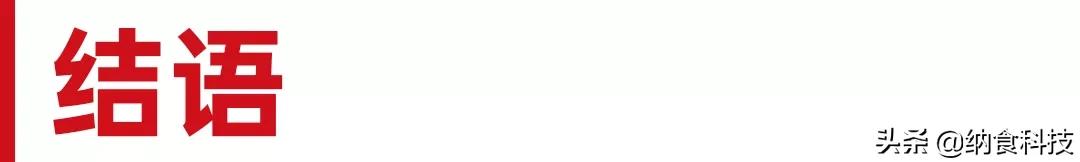 光明高端低温鲜牛奶,金典低温鲜牛奶