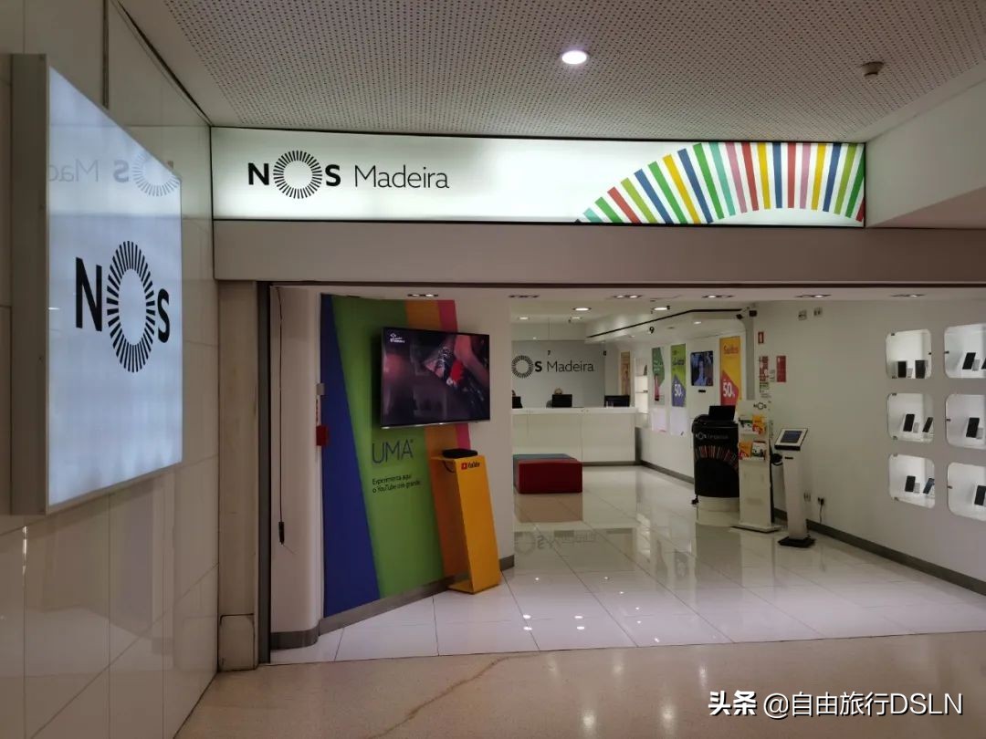 葡萄牙c罗马德拉岛,葡萄牙马德拉岛最新疫情