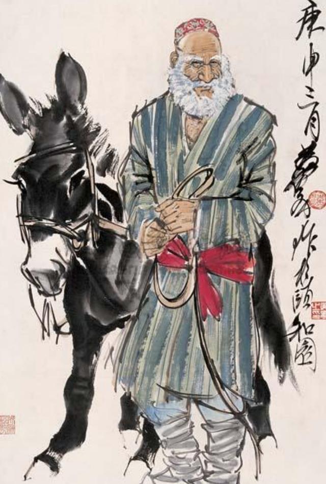 1956年，那位骑着毛驴去北京见毛主席的*疆新**老农，最后见到了吗？