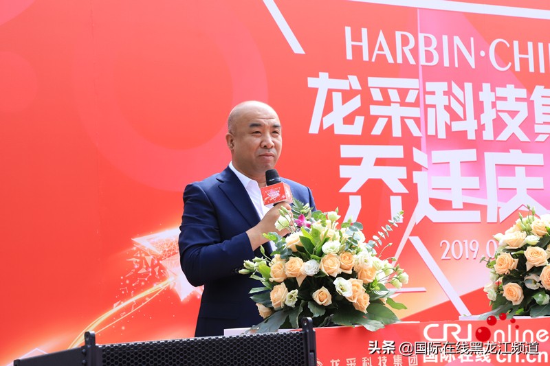 龙采科技未来发展,龙采科技靠谱吗