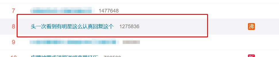 姐弟恋？超越钟丽缇？这位47岁的大姐姐给萧敬腾灌了什么*魂迷**汤