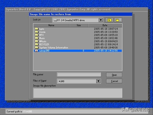 u盘ghost使用教程图解,ghost使用不了