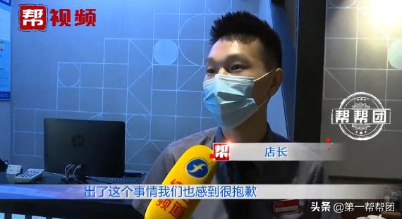 土豆丝吃出胶布,土豆丝里吃出异物