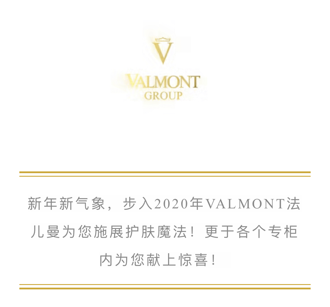 这些大牌的护肤品你认识几个,这些大牌的护肤品你敢用吗